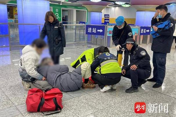身份验证忘了怎么办缩略图