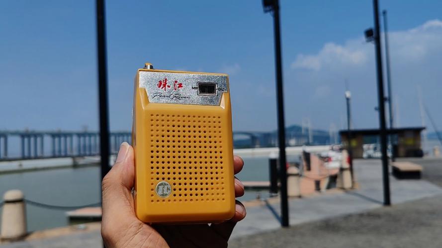 袖珍收音机缩略图