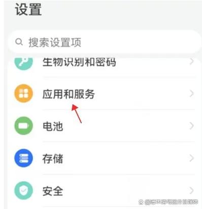 华为手机默认存储位置缩略图