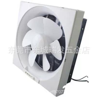 墙排换气扇缩略图