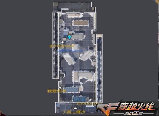 穿越火线运输船打法缩略图