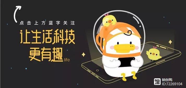 怎么才能有沾福气卡缩略图