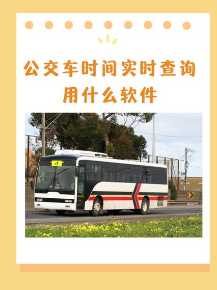 中航差旅平台缩略图