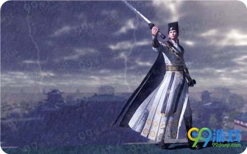 天刀圣绣锦衣缩略图