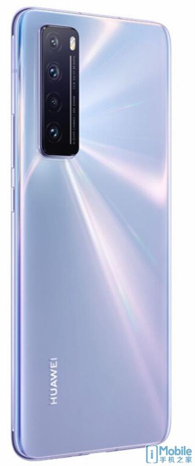 华为nova7卡槽缩略图