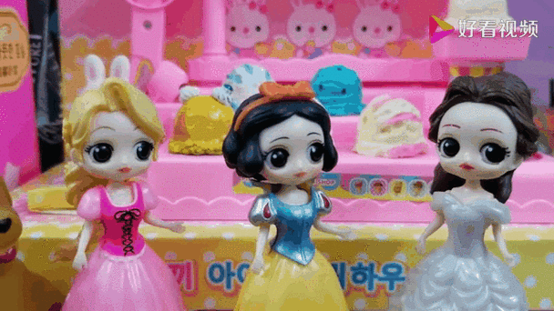 白雪公主冰淇淋缩略图