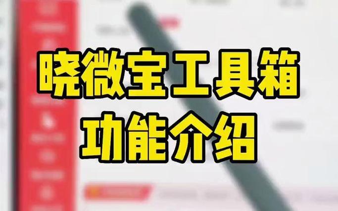 拷贝是干嘛的游戏截图