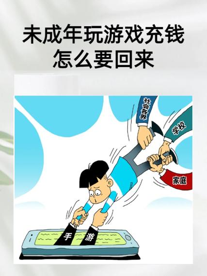 青少年玩游戏有什么好处游戏截图