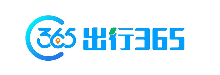 365出行网约车缩略图