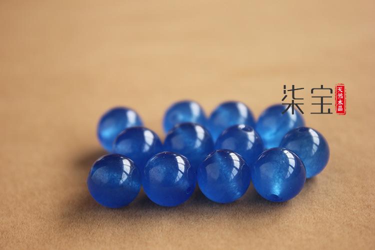 蓝色珠子有哪些种类缩略图