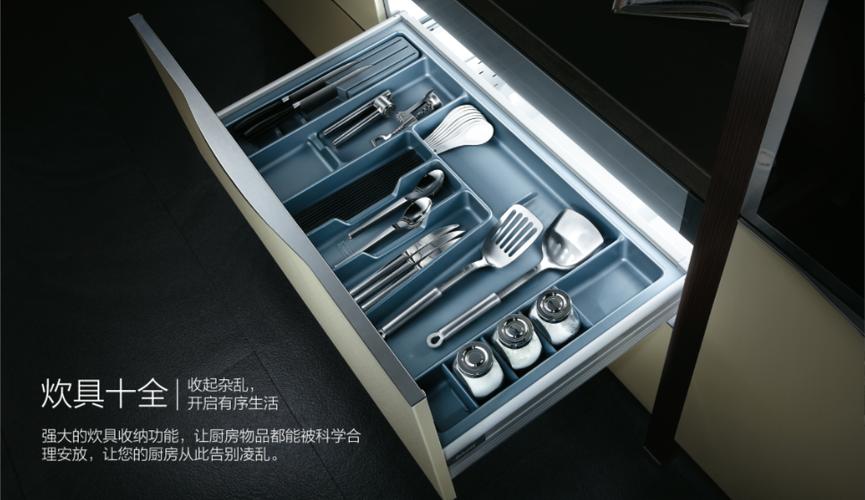 橱柜定制效果图缩略图