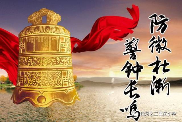 大一上挂科后果严重吗游戏截图