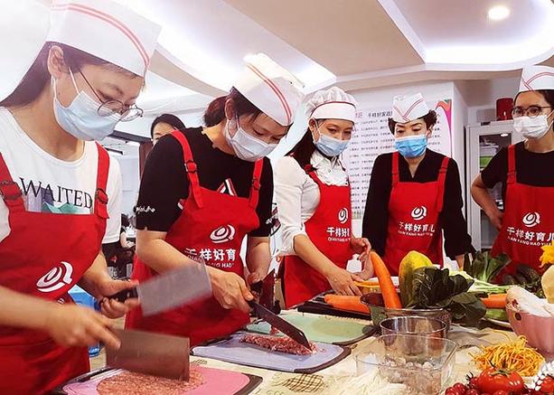 学做营养餐去哪里培训缩略图