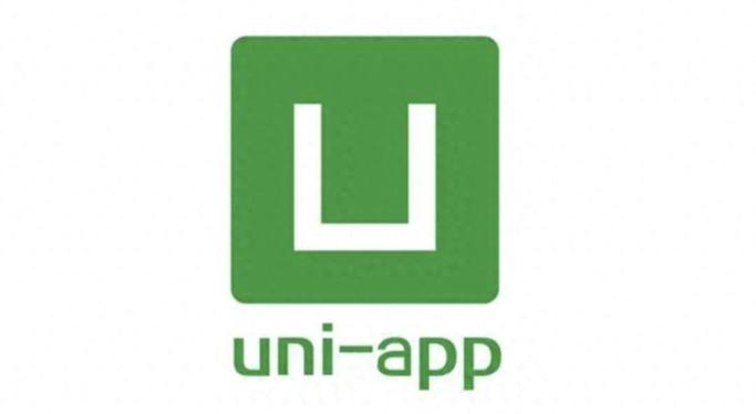 uniapp下载软件并安装缩略图