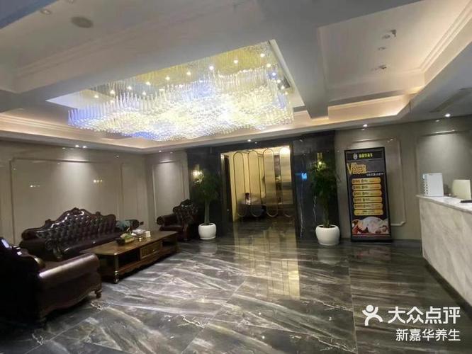 离我最近的足疗店缩略图