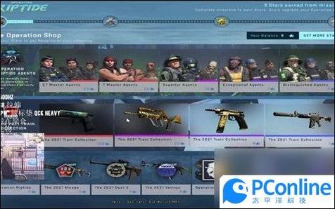 csgo大行动之星满了