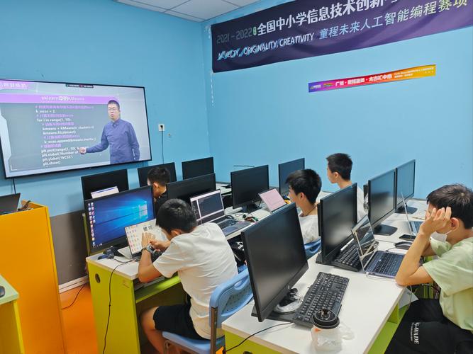 计算机免费课程视频缩略图