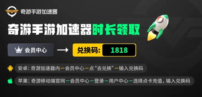 公益全防PUBG免root直装缩略图