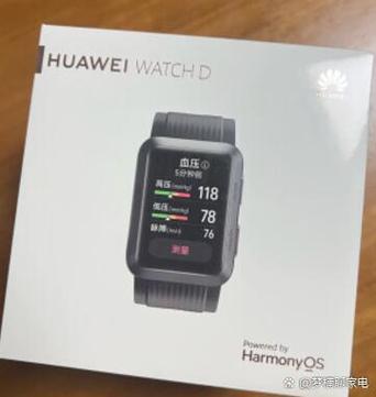 华为手表最新款2026新上市缩略图