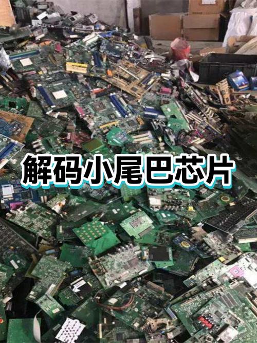 4493和9038解码芯片哪个好缩略图