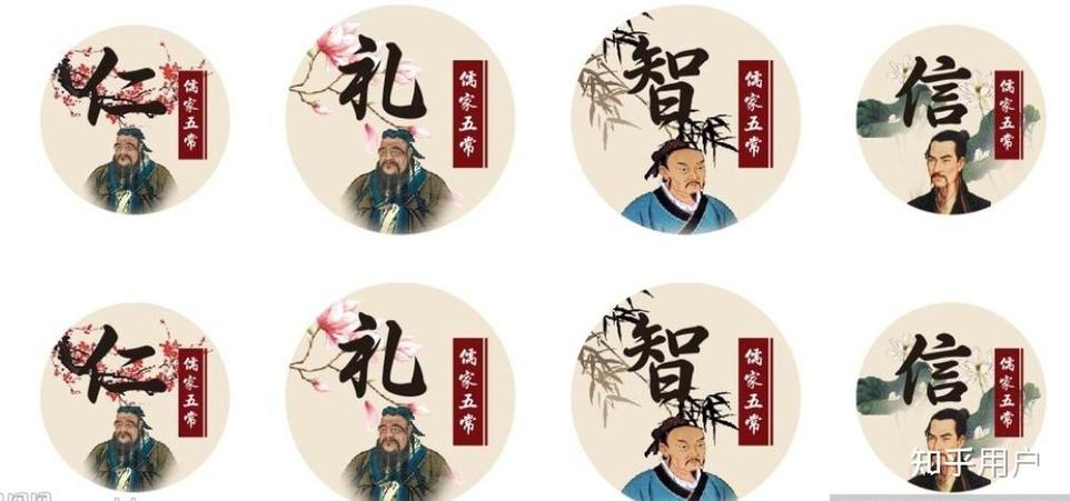 中国文化传统游戏截图