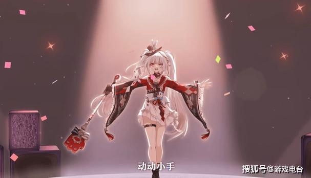 花火视频编辑软件缩略图