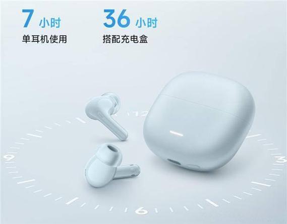 红米buds6青春版说明书缩略图