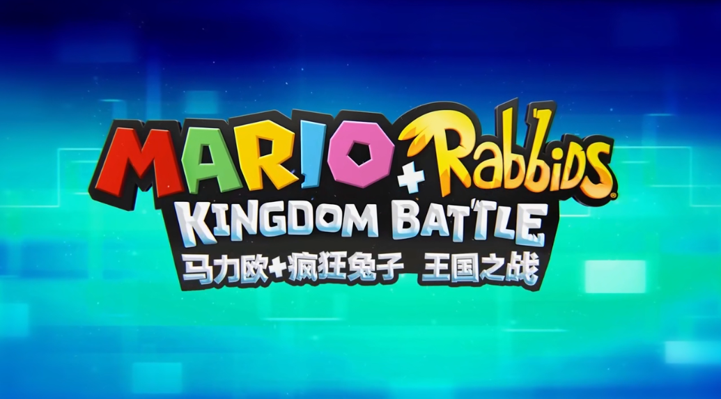 switch 疯狂兔子缩略图