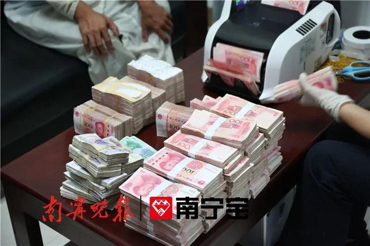 5000万人民币图片照片真实缩略图