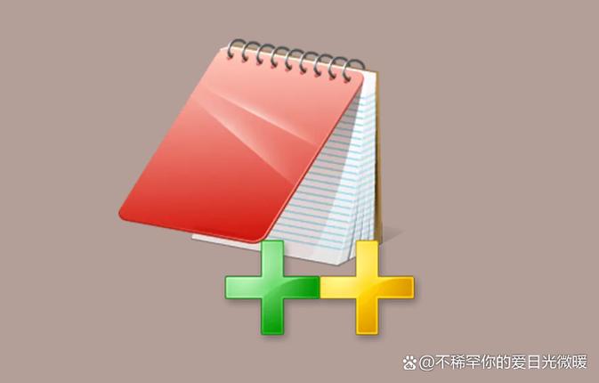 editplus安装包图标