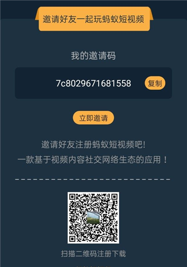 聚优玩缩略图
