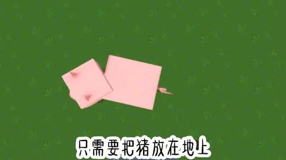 如何繁殖迷你世界墩墩缩略图
