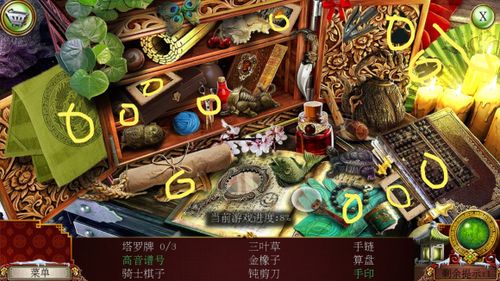 密室逃脱逃出办公室3拉萨攻略缩略图