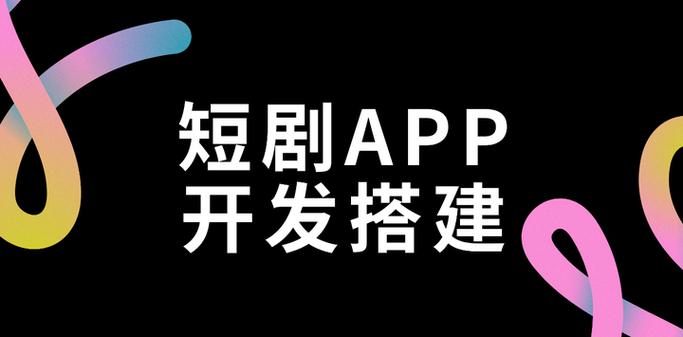 像素物语APP短剧游戏截图