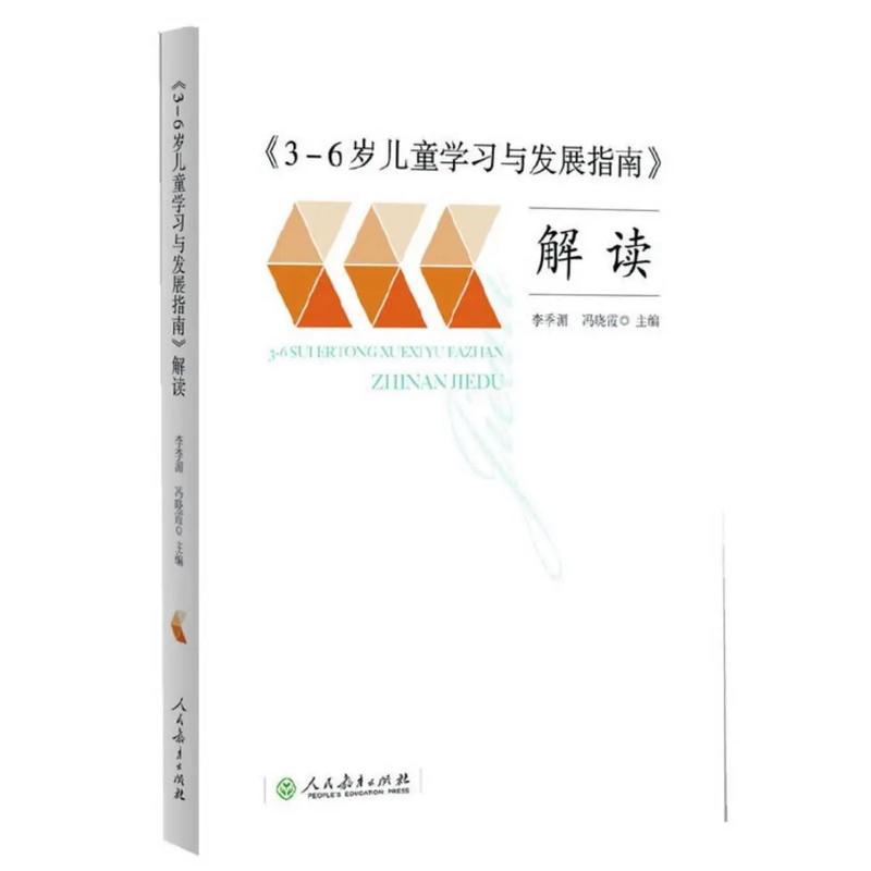 光猫更换最简单的方法缩略图