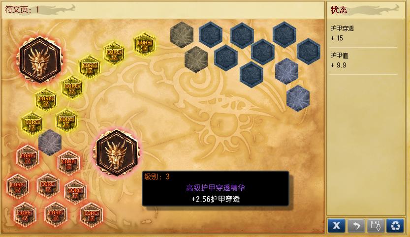 VNR翻译器下载缩略图