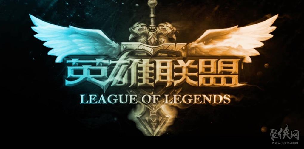 lol无限火力开了吗缩略图