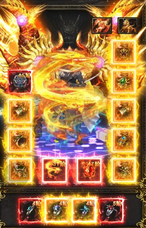 0.1折龙迹之城缩略图