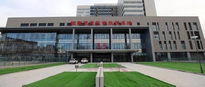 积水潭医院属于哪个区缩略图