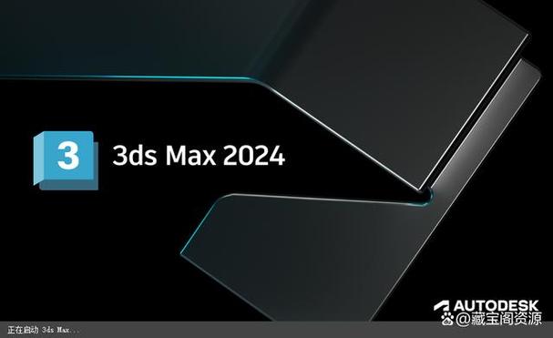 max直装v3破解版缩略图