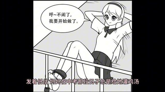TK规则怪谈游戏缩略图
