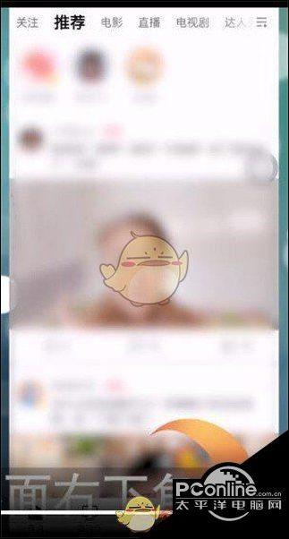 西瓜视频为什么提现不了缩略图
