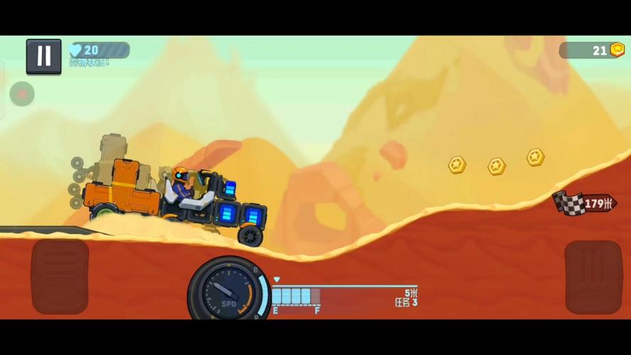rovercraft2v1.1.0apk图标