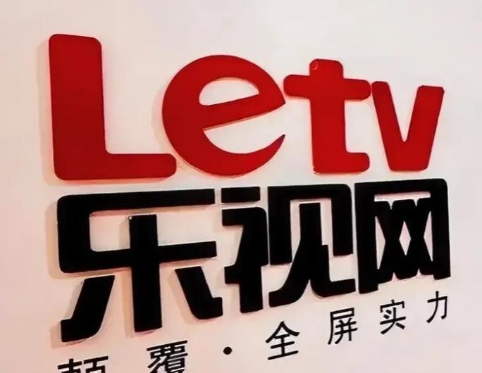 乐视商城官方网站缩略图