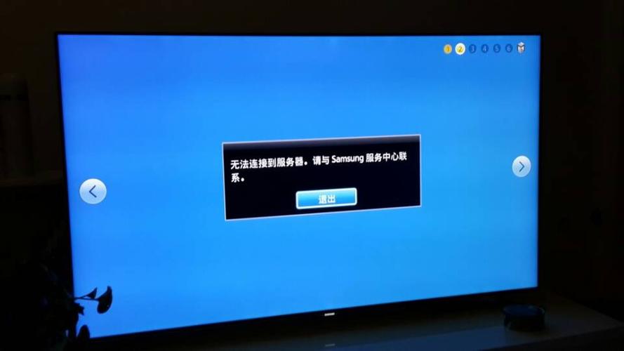 电视无线网络连接不上缩略图