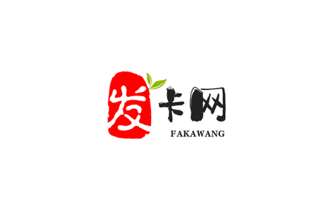 网约车辅助发卡网官网入口游戏截图