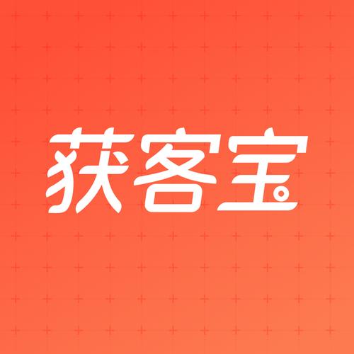 客户资源管理系统缩略图