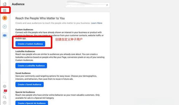 FB下载官网版下载缩略图