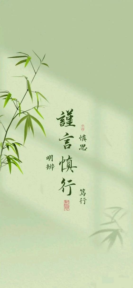 顺丰寄手机最忌三个东西缩略图