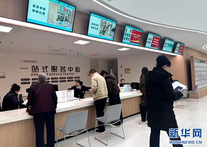 肿瘤医院咨询电话24小时人工缩略图